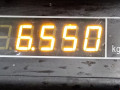 Постель коленвала Peugeot 308 T7 2010, 1.6 л., МКПП, хетчбэк 5 дв., V757899480 - фото №8