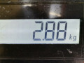 крышка двигателя передняя Mazda CX-7 1 поколение [рестайлинг] ER 2010, 2.5 л., АКПП, внедорожник 5 дв. - фото №4