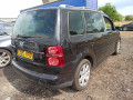 обшивка багажника Volkswagen Touran 1 поколение 2005, 2.0 л., МКПП, минивэн, 1T0867871AF9AU - фото №10
