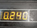 патрубок радиатора Peugeot 407 1 поколение [рестайлинг] 2009, 2.0 л., МКПП, седан, 9681838680 - фото №4