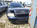 масляный поддон Audi A6 C5 [рестайлинг] 2002, 2.5 л., АКПП, универсал, 059103604F - фото №14