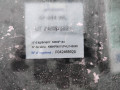 подлокотник Hyundai Matrix 1 поколение 2003, 1.5 л., МКПП, хетчбэк 5 дв., 8466017100LK - фото №10