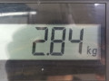 дуги на крышу (рейлинги) Peugeot 4007 1 поколение 2008, 2.2 л., МКПП, минивэн, 8361F4 - фото №5
