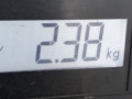 ремень безопасности Nissan Qashqai+2 J10 [рестайлинг] 2011, 1.6 л., МКПП, внедорожник 5 дв., 86884JD000 - фото №8