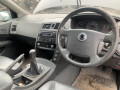решетка радиатора SsangYong Kyron 1 поколение 2006, 2.0 л., МКПП, внедорожник 5 дв., 7945109000 - фото №8
