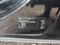 ручка крышки багажника Volkswagen Sharan 2 поколение 2011, 2.0 л., АКПП, минивэн, 5N0827566T - фото №9