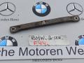 Распорка (растяжка) телевизора BMW 2 серия F44 2020, 2.0 л., бензин, хетчбэк 5 дв., полный привод, правый руль, 6886209 - фото №3