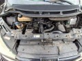 бампер задний Peugeot 807 1 поколение 2004, 2.2 л., МКПП, минивэн, 7410R1 - фото №12
