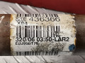 полуось передняя правая (приводной вал, ШРУС) Renault Scenic 2 поколение 2006, 1.9 л., МКПП, минивэн, 8200790517 - фото №6