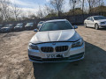 кулак поворотный правый BMW 2015, 2.0 л., АКПП, универсал, 31216775770 - фото №5
