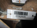 защита днища Volkswagen Tiguan 1 поколение 2011, 5N0825202C - фото №2