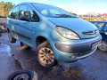 вакуумный усилитель тормозов Citroen Xsara Picasso 1 поколение 2003, 2.0 л., МКПП, минивэн, 4535K3 - фото №13