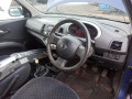 масляный поддон Nissan Micra 3 поколение (K12) 2005, 1.5 л., МКПП, хетчбэк 5 дв., 11110BN700 - фото №12