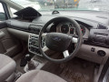 усилитель бампера переднего Ford Galaxy 1 поколение [рестайлинг] 2005, 1.9 л., МКПП, минивэн, 1113768 - фото №9
