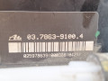 вакуумный усилитель тормозов Mazda 5 CW 2013, 03786491014, CC294395X, 03786391004 - фото №8