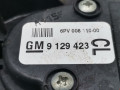 узел педальный (блок педалей) Opel Corsa C [рестайлинг] 2005, 1.2 л., МКПП, хетчбэк 3 дв., 9129423 - фото №2