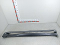 накладка на порог внутренняя Toyota Land Cruiser J200 [рестайлинг] 2015, 5177360160 - фото №4