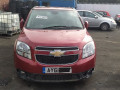 дверь задняя правая Chevrolet Orlando 1 поколение 2011, 2.0 л., МКПП, минивэн, 95242607 - фото №14