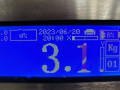 накладка на порог внутренняя Mercedes-Benz M-Класс W164 2007, 3.0 л., АКПП, внедорожник 5 дв., A1646900740 - фото №4