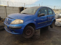дверь задняя правая Citroen C3 1 поколение 2005, 1.4 л., МКПП, хетчбэк 5 дв., 9008Q5 - фото №14