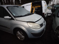 дверь передняя левая Renault Scenic 2 поколение 2004, 1.9 л., МКПП, минивэн, 801015506R - фото №11