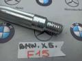крюк буксировочный BMW X5 F15 2015 - фото №2
