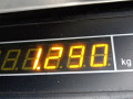 решетка радиатора Opel Astra H/Family [рестайлинг] 2009, 1.4 л., МКПП, хетчбэк 5 дв., 93191832 - фото №8