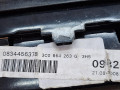 ручка кулисы КПП Volkswagen Passat B6 2008, 6МКПП, универсал, 3C0864263G - фото №7