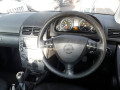 накладка на порог внутренняя Mercedes-Benz A-Класс W169 2007, 1.5 л., МКПП, хетчбэк 5 дв., A1696110108 - фото №9