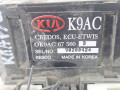 блок предохранителей Kia Clarus 1 поколение [рестайлинг] 1999, 2.0 л., бензин, МКПП, универсал, 90200424 - фото №6