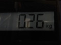лючок топливного бака Infiniti FX35 1 поколение 2005, 3.5 л., АКПП, внедорожник 5 дв., 788308Y81C - фото №5