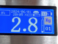 юбка бампера нижняя Kia Sorento 3 поколение 2016, 86612C5000 - фото №6