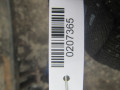прицепное устройство (фаркоп) Skoda Octavia 1 поколение (A4) [рестайлинг] 2002, 1.8 л., МКПП, универсал - фото №2
