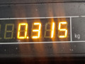 крышка двигателя передняя Peugeot 807 1 поколение 2003, 2.2 л., МКПП, минивэн, 9644251680 - фото №4