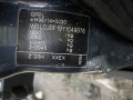 маховик Opel Vectra B 1999, 1.8 л., МКПП, хетчбэк 5 дв., 55587033 - фото №10