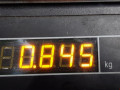 трубка системы рециркуляции EGR Mitsubishi Pajero 4 поколение 2009, 3.2 л., МКПП, внедорожник 5 дв. - фото №3