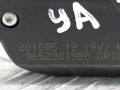 замок багажника Citroen Xsara Picasso 1 поколение [рестайлинг] 2005, 1.6 л., МКПП, минивэн, 871982 - фото №5