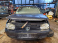 маховик Volkswagen Golf 4 поколение 2002, 1.9 л., МКПП, универсал, 038105266BC - фото №6