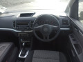 ремень безопасности Volkswagen Sharan 2 поколение 2011, 2.0 л., АКПП, минивэн, 7N2857705RAA - фото №17