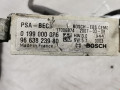 минусовой провод аккумулятора Citroen C4 Grand Picasso 1 поколение 2007, 1.6 л., робот, минивэн, 5638R7 - фото №7