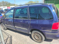 усилитель бампера переднего Volkswagen Sharan 1 поколение [рестайлинг] 2003, 1.9 л., МКПП, минивэн, 7M3807105B - фото №9