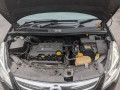 накладка на торпедо (консоль) Opel Corsa D [рестайлинг] 2011, 1.2 л., МКПП, хетчбэк 5 дв., 13295003 - фото №9