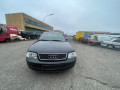 дуги на крышу (рейлинги) Audi A6 4B/C5 2000, 2.4 л., АКПП, универсал, 4B9860021DA40 - фото №13