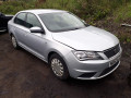 усилитель бампера заднего SEAT Toledo 4 поколение 2013, 1.6 л., МКПП, хетчбэк 5 дв., 5JA807109A - фото №6