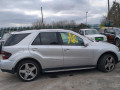 стабилизатор подвески передний Mercedes-Benz M-Класс W164 2005, 3.0 л., АКПП, внедорожник 5 дв., A1643231465 - фото №10
