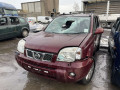 форсунка Nissan X-Trail T30 [рестайлинг] 2006, 2.2 л., МКПП, внедорожник 5 дв., 16600ES61B - фото №5