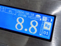 карданный вал Mercedes-Benz E-Класс W211/S211 [рестайлинг] 2007, 3.0 л., АКПП, универсал, A2114102316 - фото №4