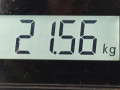 рессора задняя Toyota Hilux 7 поколение 2008, 3.0 л., МКПП, пикап, 482100K100 - фото №4