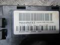 переключатель подрулевой (стрекоза) Citroen C4 Grand Picasso 1 поколение 2009, 2.0 л., АКПП, минивэн, 96644965XT - фото №6