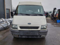 балка подвески передняя (подрамник) Ford 2002, 2.4 л., МКПП, микроавтобус, 1525442 - фото №8
